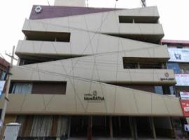 NavaRATNA Delight, hotel in Coimbatore