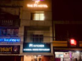 THE Pi HOTEL , IMPHAL, hotel in Imphal