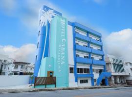 Hotel CABANA カバナ 宮古島, hotel in Miyako Island