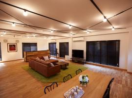 HOTALU Universal Vacation - Kan