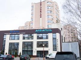 Дво і одно кімнатні апартаменти новобуд рн авторинку трц Адреналін сіті, hotel v destinaci Luck