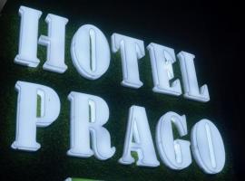 Hotel Prago Varanasi, hotel in Rāmnagar