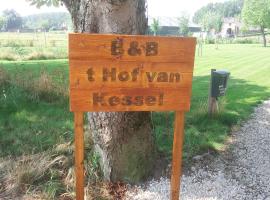 B&B ´t Hof van Kessel, orlofshús/-íbúð í Maren-Kessel