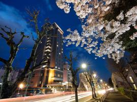 Kokusai 21 International Hotel, hotel en Nagano