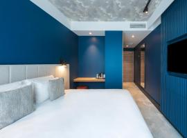 KYRIAD LYON OUEST Limonest