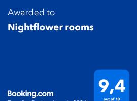 Nightflower rooms, отель типа «постель и завтрак» в Сами