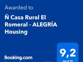 "Ñ" Casa Rural El Romeral - ALEGRÍA Housing, готель у місті Аркос-де-ла-Фронтера