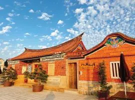 Ba Ba Guan Hai Ancient House B&B