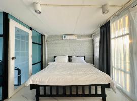 Chubby 9 Room 8, appartement in Bang O