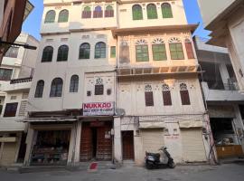Nukkad Guest House, hostal o pensión en Udaipur