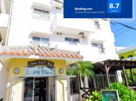 Hotel Patina Ishigakijima, three-star hotel in Ishigaki Island