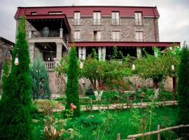 Khoreayi Dzor, hotel di Goris