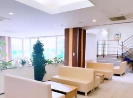 ホテル辰巳俱楽部, self catering accommodation in Uruido