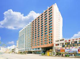Hotel Air City Jeju、済州市にある済州国際空港 - CJUの周辺ホテル
