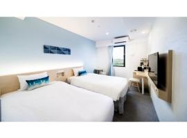 Hotel Torifito Miyakojima Resort - Vacation STAY 79476v, hotell sihtkohas Miyako-jima