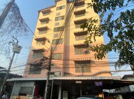 Suppamas Mansion ศุภมาส แมนชั่น、Bangkok Yai、バンコク・ヤイのホテル