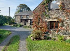 The Cosy Pad, cottage in Tywyn