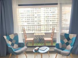 Room close to Arena La Défense paris, частна квартира в Нантер