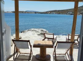 Zacharias Seaside Studio Kimolos，基莫洛斯島的飯店
