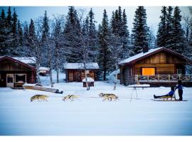 LAKESIDE AURORA CABINS, хотел в Кируна