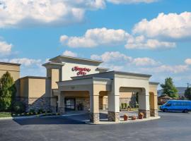 Hampton Inn Evansville Airport, khách sạn giá rẻ ở Evansville