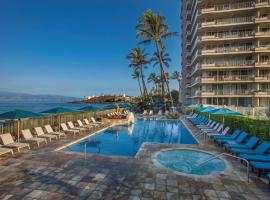 Aston at The Whaler on Kaanapali Beach, hotelli kohteessa Lahaina