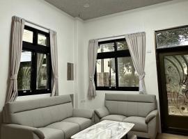 Fulong City B&B, tradicionalna kućica u gradu 'Dongshan'