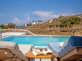 Aqua Breeze Seaview Pool Suites Mykonos、ミコノス・シティのアパートメント