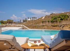 Aqua Breeze Seaview Pool Suites Mykonos, apartment in Mýkonos City