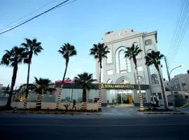 Seraj Amman Hotel