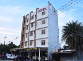 Hotel Kalika Residency, hotel in Akalkot