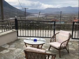 MARINA's HOME, hotel em Konitsa