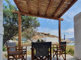 Agios Nikolaos Beach House Kimolos、キモロスの別荘