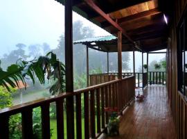 Cottage Aloha Monteverde Cloud Forest, hotel in Monteverde Costa Rica