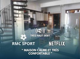 Tournay에 위치한 주차 가능한 호텔 Logements Un Coin de Bigorre - La Tournayaise - Canal plus, Netflix, Rmc Sport - Wifi Fibre
