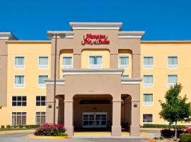 Hampton Inn & Suites Fort Worth-West-I-30, hotel que admite mascotas en Fort Worth
