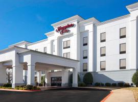 Hampton Inn Fayetteville, hotel perto de Fayetteville Town Center, Fayetteville