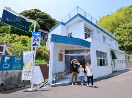 Oninosanpomichi, hotel in Kumano