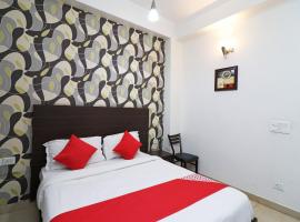 OYO Hotel Silver Star โรงแรมในนีมรานา