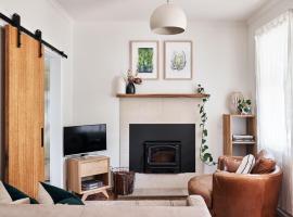 Hana House, Hotel in Hepburn Springs