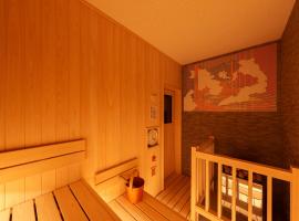 BEPPU ROJIURA stay&sauna، فندق في بيبو