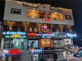Shrinidhi Residency Pune, hotel v destinaci Puné