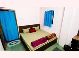 SHREE RAM VIJAY HOME STAY, hotel in Ujjain