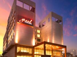 ๋น์์ผ์๋ค์ ์์นํ ํธํ
Grand Vijayawada by GRT Hotels