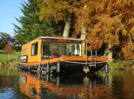 Gîte Nort-sur-Erdre, 2 pièces, 4 personnes - FR-1-306-1244, hotel di Nort-sur-Erdre