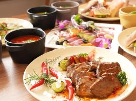 The BREAKFAST HOTEL MARCHE Ishigaki Island, Hotel in Ishigaki-jima