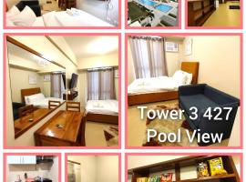 Tower 3 427 Pool View，伊洛伊洛的飯店式公寓
