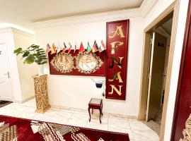 Afnan Cairo Airport, appartement in Caïro