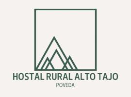 HOSTAL RURAL ALTO TAJO POVEDA, гостьовий будинок у місті Poveda de la Sierra