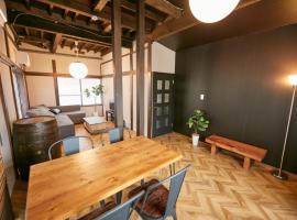 Hakone Yumoto Base, apartamento em Hakone